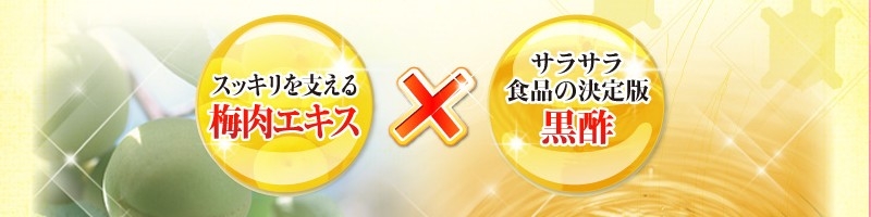 �����ۂ�~�����|���T�C�g